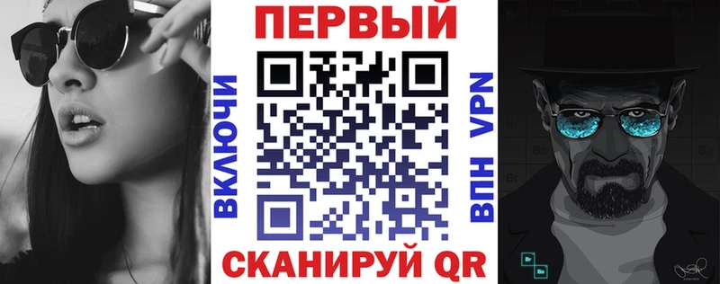 Амфетамин 98%  Ивантеевка 