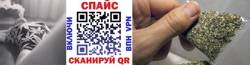 БУТИРАТ GHB KRAKEN вход Ивантеевка