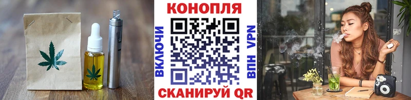 Canna-Cookies марихуана  Ивантеевка 