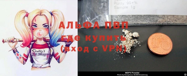 MESCALINE Абинск