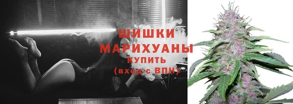 соль курить ск Абдулино