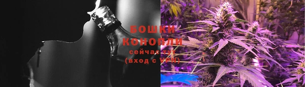 соль курить ск Абдулино