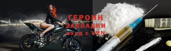 mdpv Семикаракорск