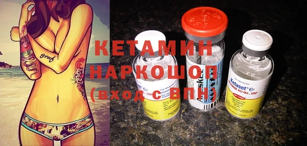 соль курить ск Абдулино