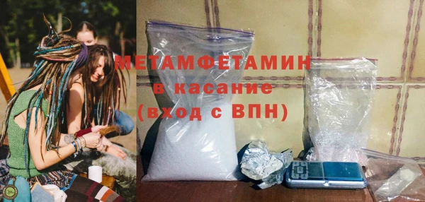 дмт Весьегонск