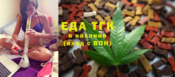 соль курить ск Абдулино