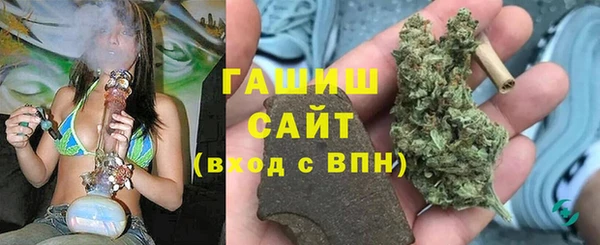 MESCALINE Абинск
