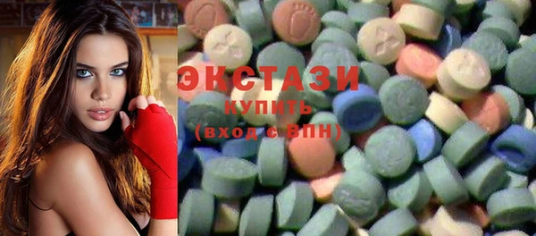 MESCALINE Абинск