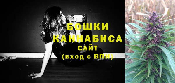 соль курить ск Абдулино