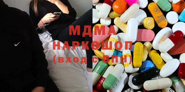 соль ск Семилуки