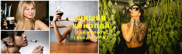 соль курить ск Абдулино