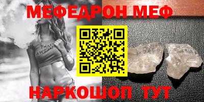 COCAINE Краснознаменск