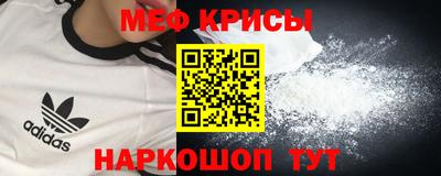 прущий лед Кулебаки