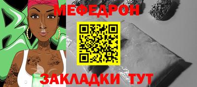 МДПВ Кумертау