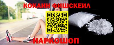 прущий лед Кулебаки