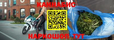 прущий лед Кулебаки