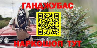 COCAINE Краснознаменск