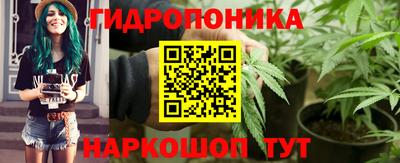 прущий лед Кулебаки