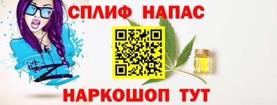 кокаин перу Кунгур