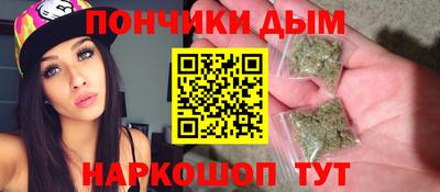 кокаин перу Кунгур