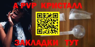 прущий лед Кулебаки