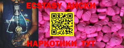 МДПВ Кумертау