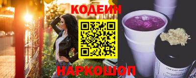 МДПВ Кумертау