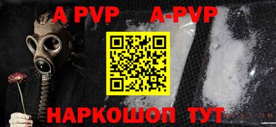 прущий лед Кулебаки