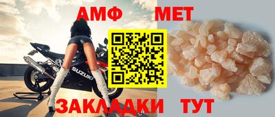 кокаин перу Кунгур