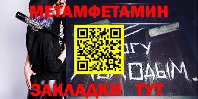кокаин перу Кунгур