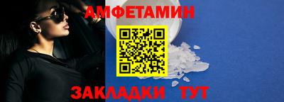 МДПВ Кумертау