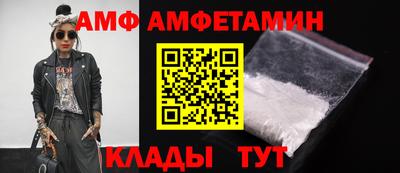 кокаин перу Кунгур