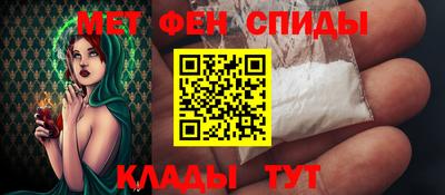 прущий лед Кулебаки