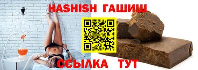 тгк Краснодар