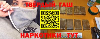 кокаин перу Кунгур