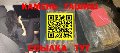 прущий лед Кулебаки