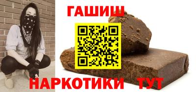 прущий лед Кулебаки