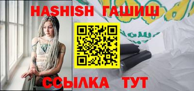COCAINE Краснознаменск