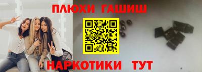 кокаин перу Кунгур