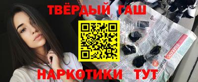 тгк Краснодар