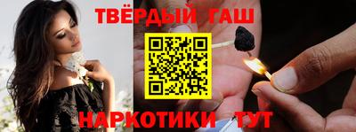 кокаин перу Кунгур