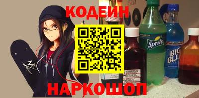 МДПВ Кумертау