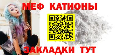 кокаин перу Кунгур