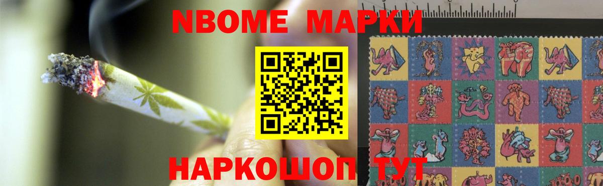OMG tor  Вход с VPN  Ивантеевка  LSD-25 экстази кислота  LSD-25 экстази кислота 